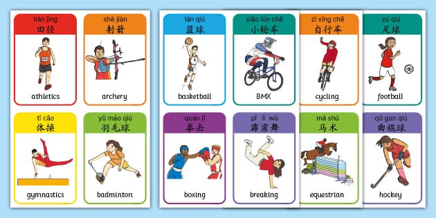 全英羽球超级1000赛｜ 携手第2次夺冠 山羊打破近1年半冠军荒