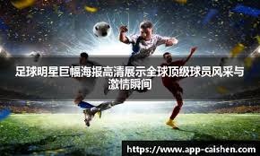 《分裂之门2》官方称：数据不代表乐趣！